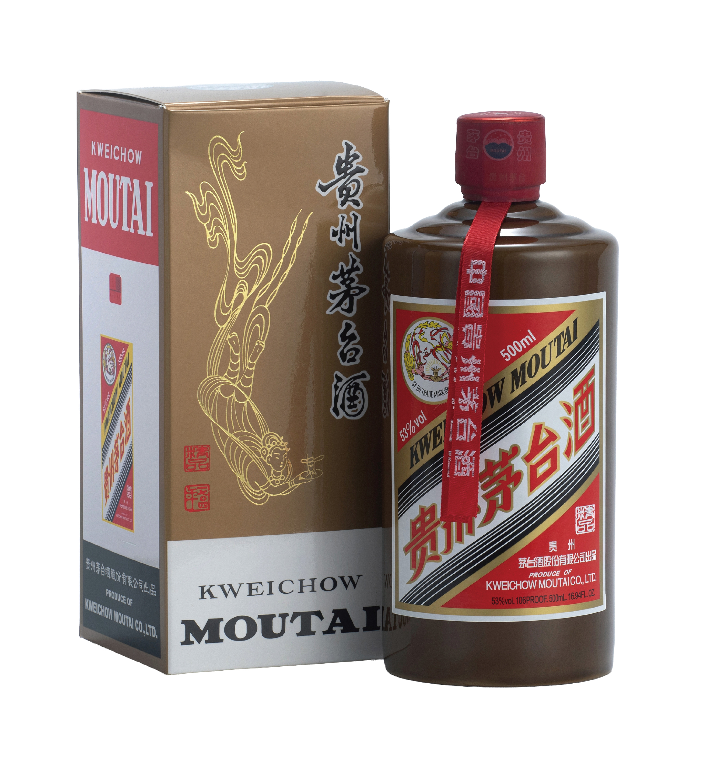 貴州茅台酒（精品） 53% - 我的网站