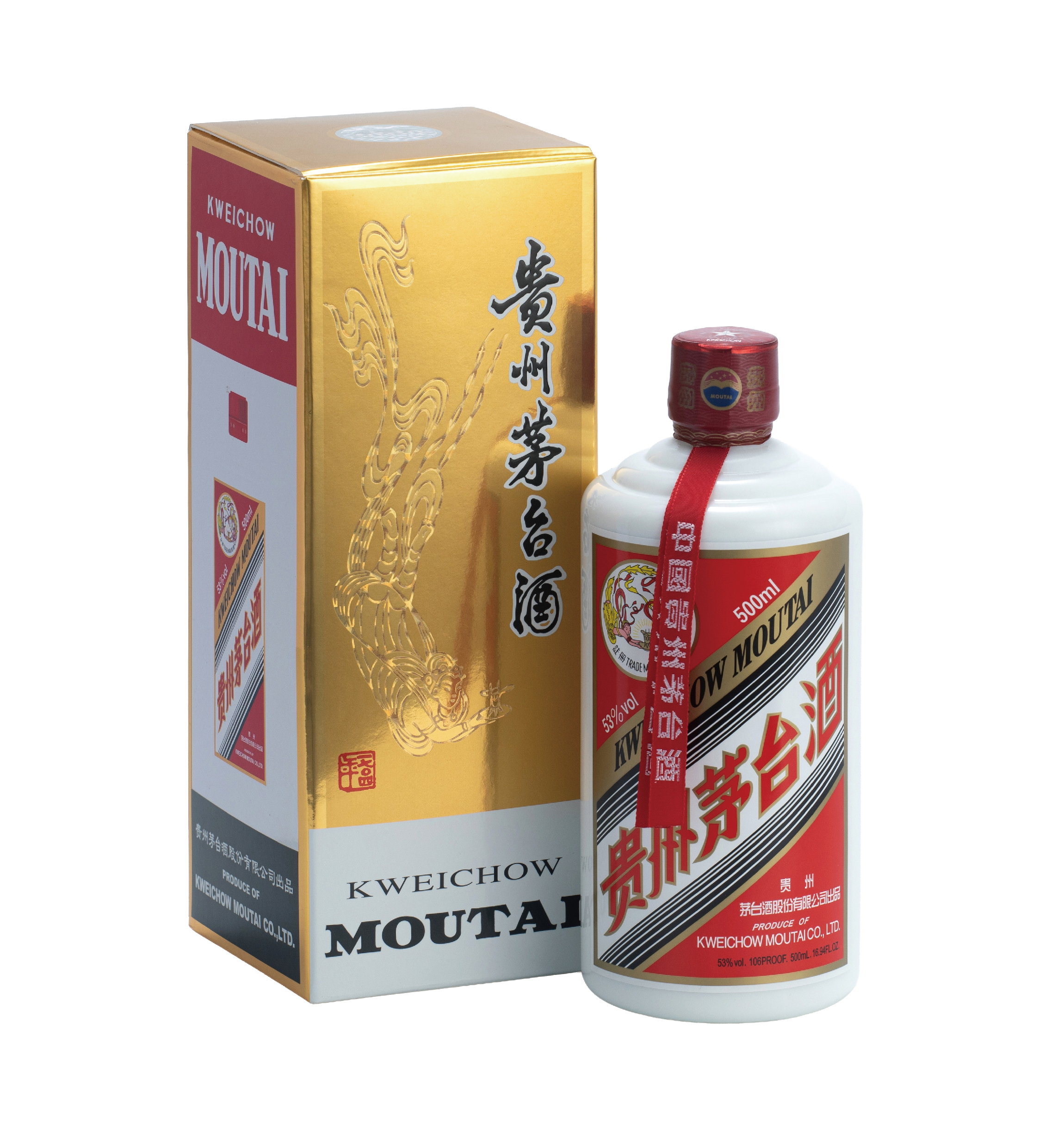 貴州茅台酒（飛天）2024年 53% - 我的网站