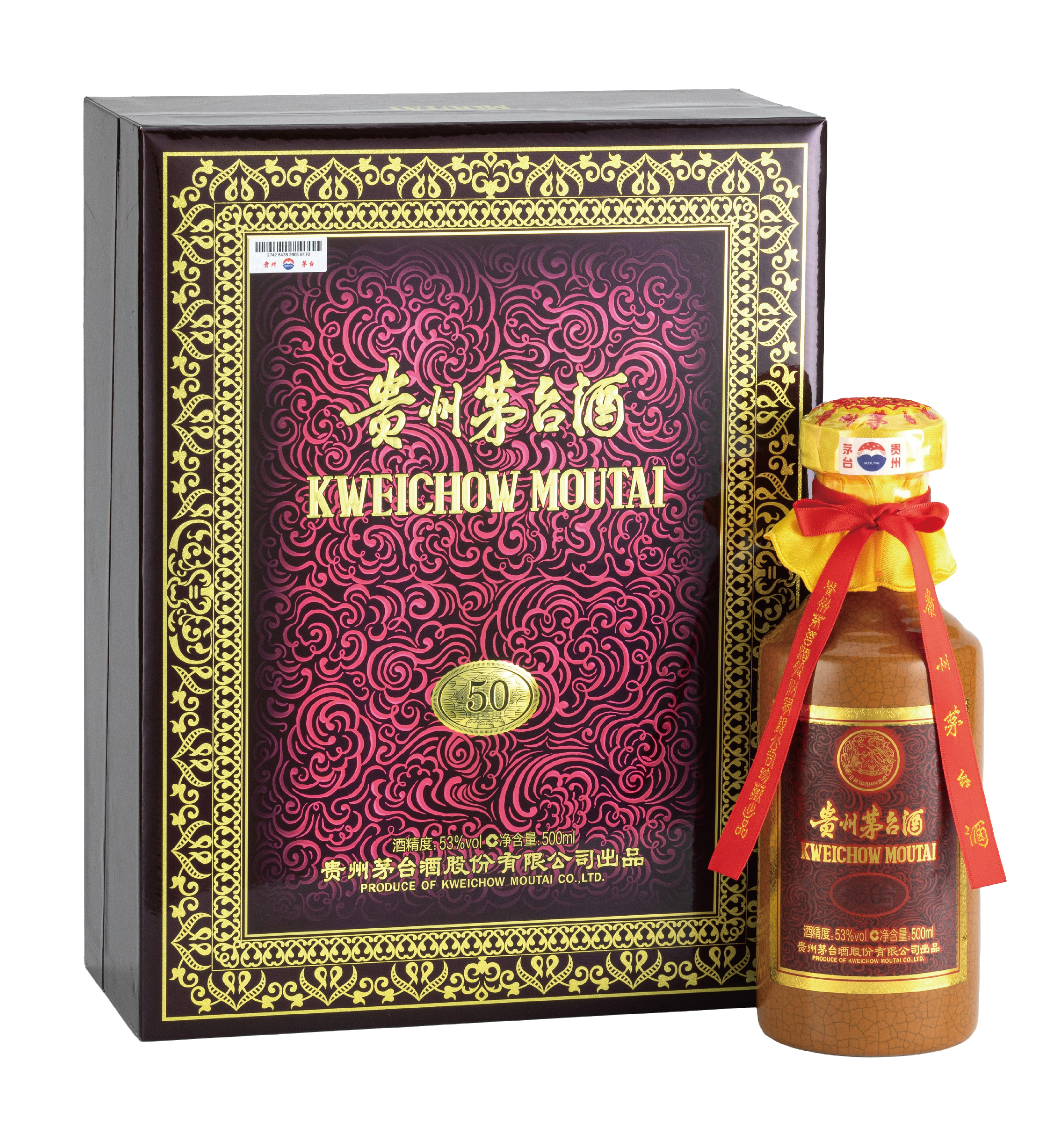 陳年貴州茅台酒（50年） 53% - 我的网站